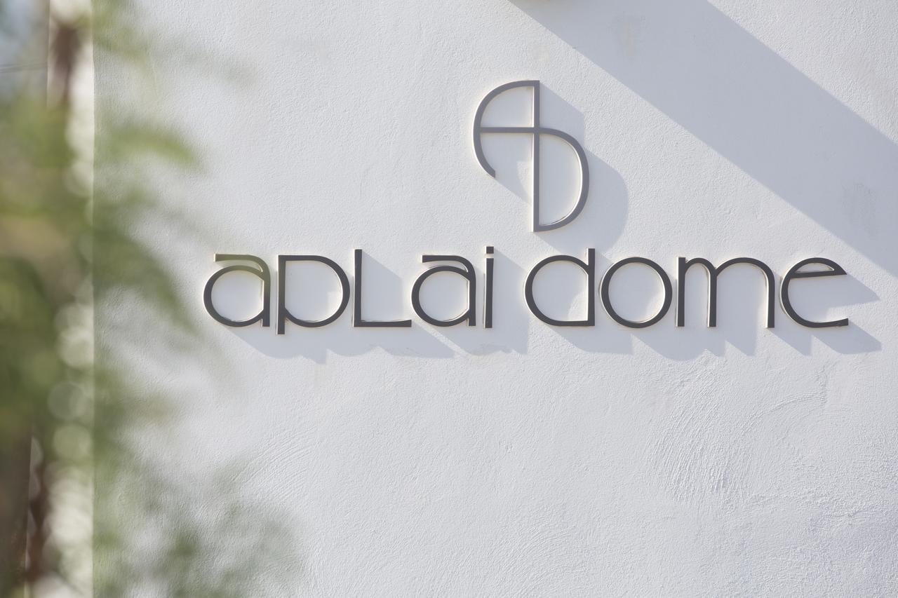 Aplai Dome Apartment Oia  Exterior photo