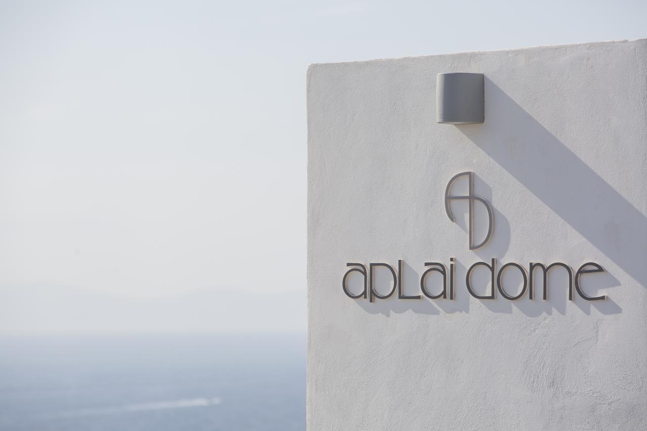 Aplai Dome Apartment Oia  Exterior photo